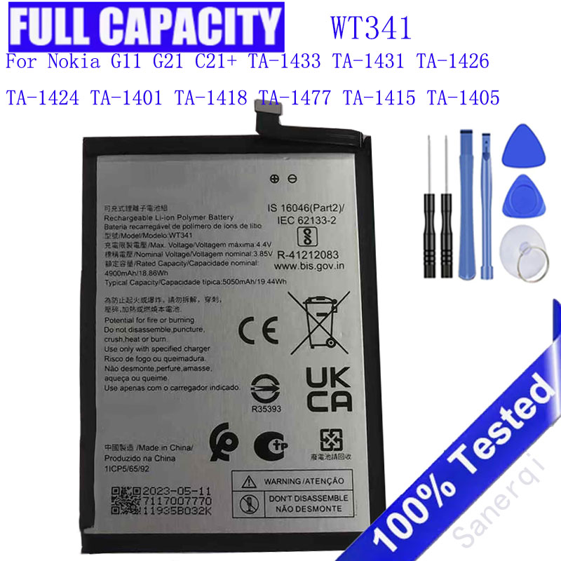 Gold 6138 - 5050mAh WT341 배터리 노키아 G11 G21
