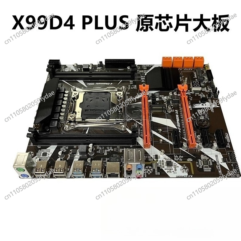새로운 X99 데스크탑 메인보드 DDR3 메모리 201 - E5 2696 V3 리뷰 및 가격