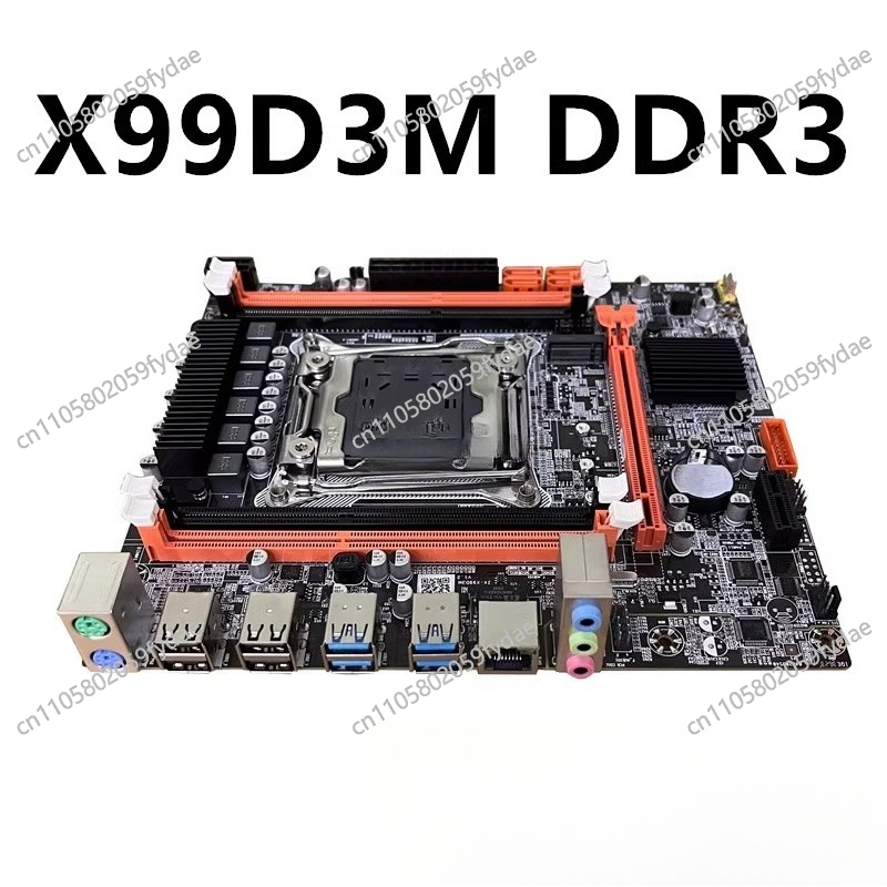 새로운 X99 데스크탑 메인보드 DDR3 메모리 201 - E5 2696 V3 리뷰 및 가격